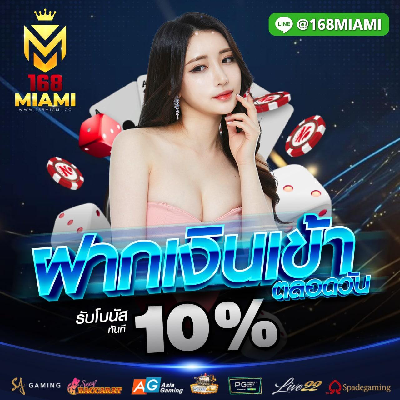 slotdog88 เว็บตรงออนไลน์ครบวงจร เดิมพันง่ายรับรางวัลเต็มที่