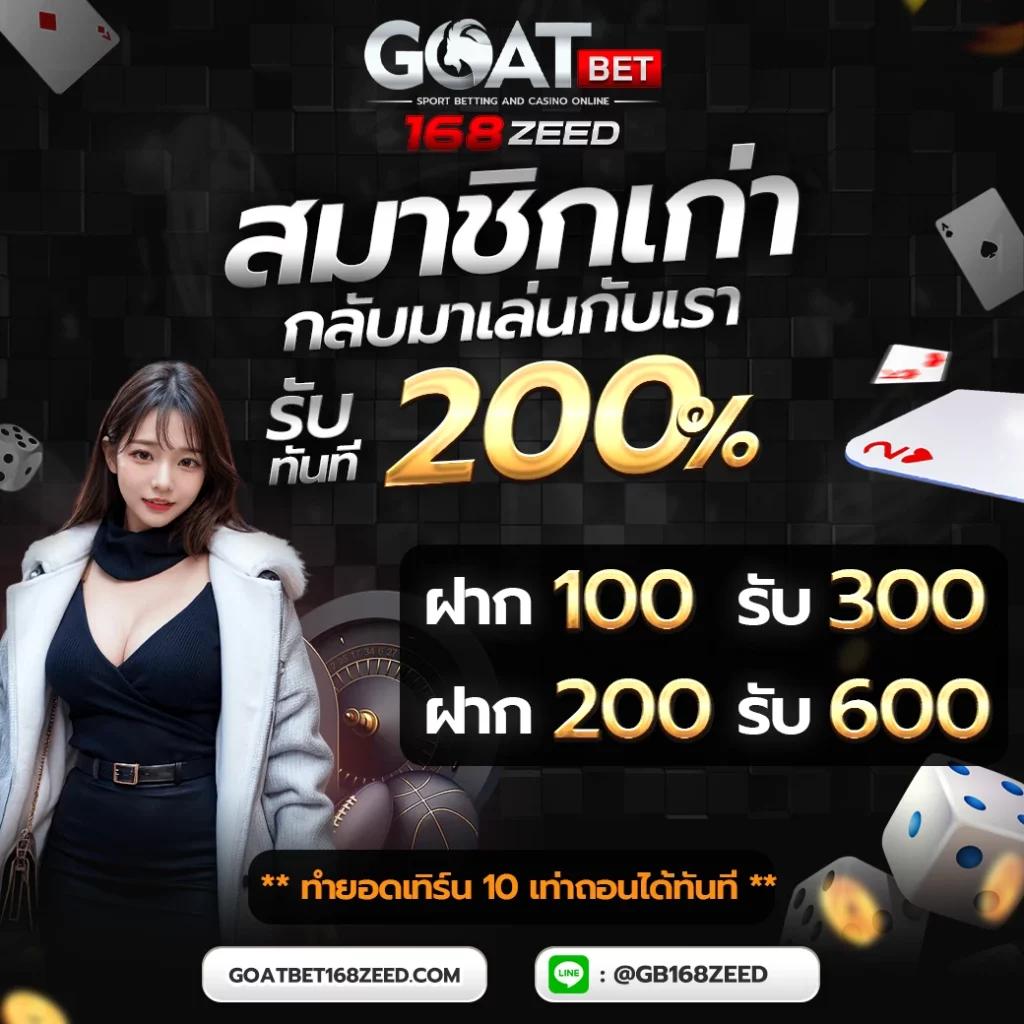 slotpg คาสิโนออนไลน์อันดับหนึ่ง รวมเกมสล็อตสุดฮิต 2024