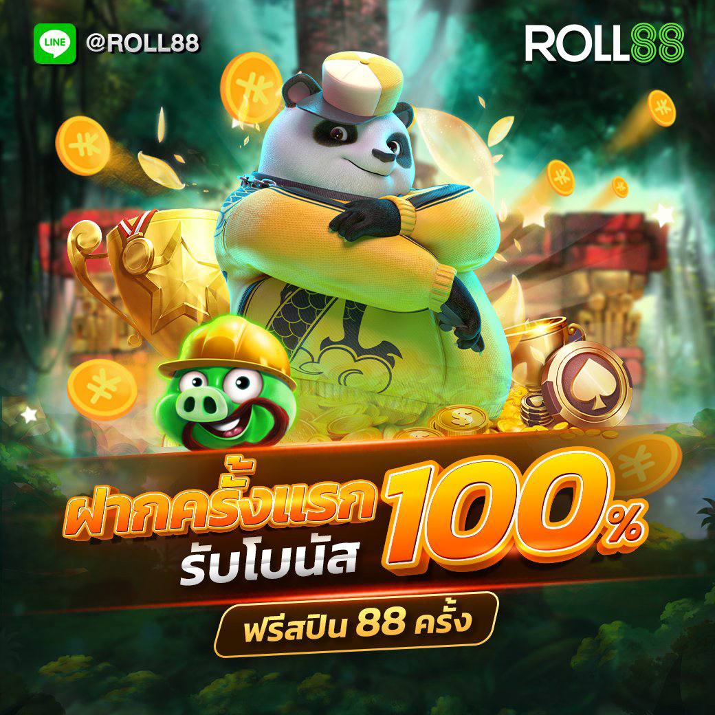 slotwallet777auto เว็บตรง ฝากถอนออโต้ ไม่มีขั้นต่ำ เล่นฟรี 2024