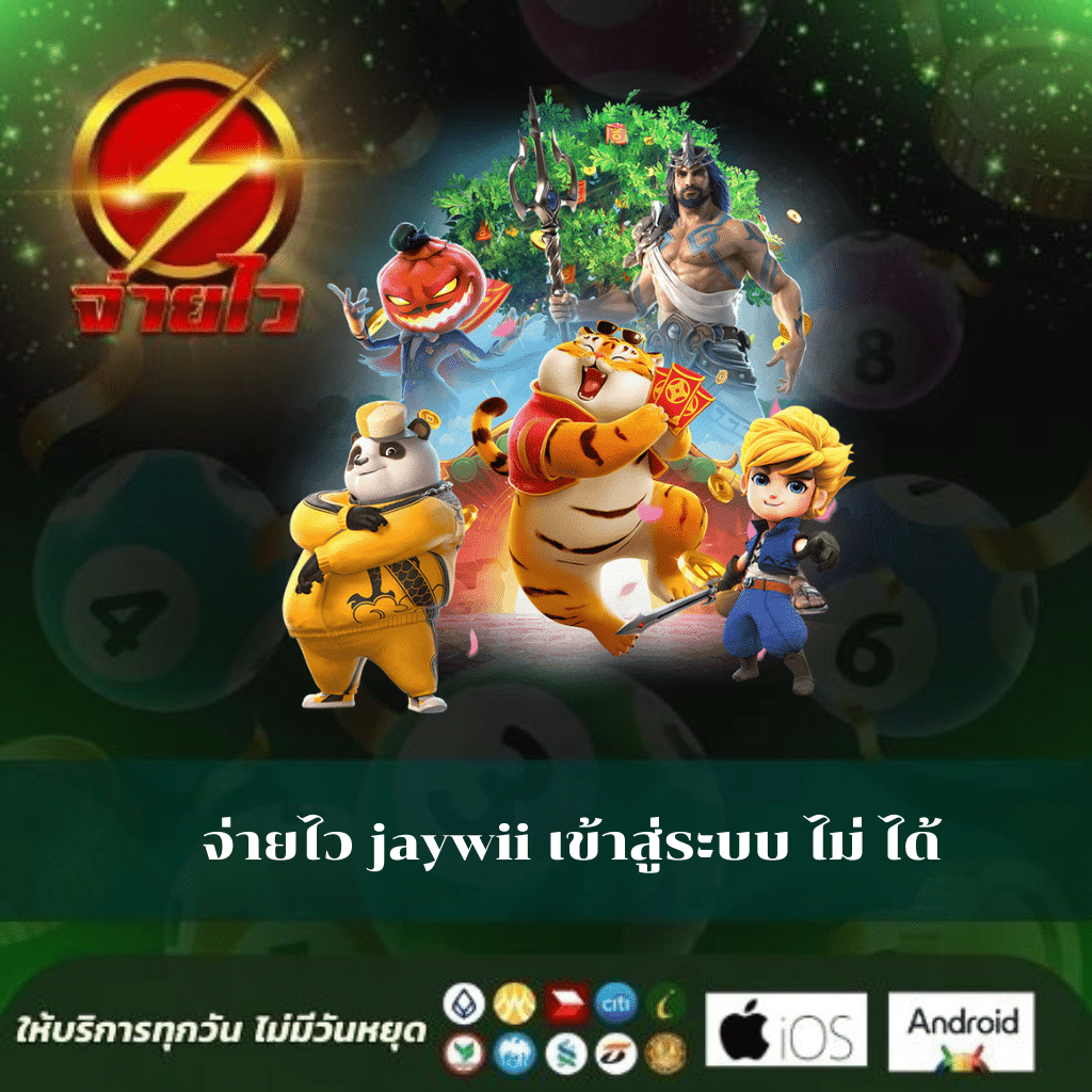  slotxo88 แบรนด์คาสิโนออนไลน์ยอดนิยมล่าสุด ในไทย 2024