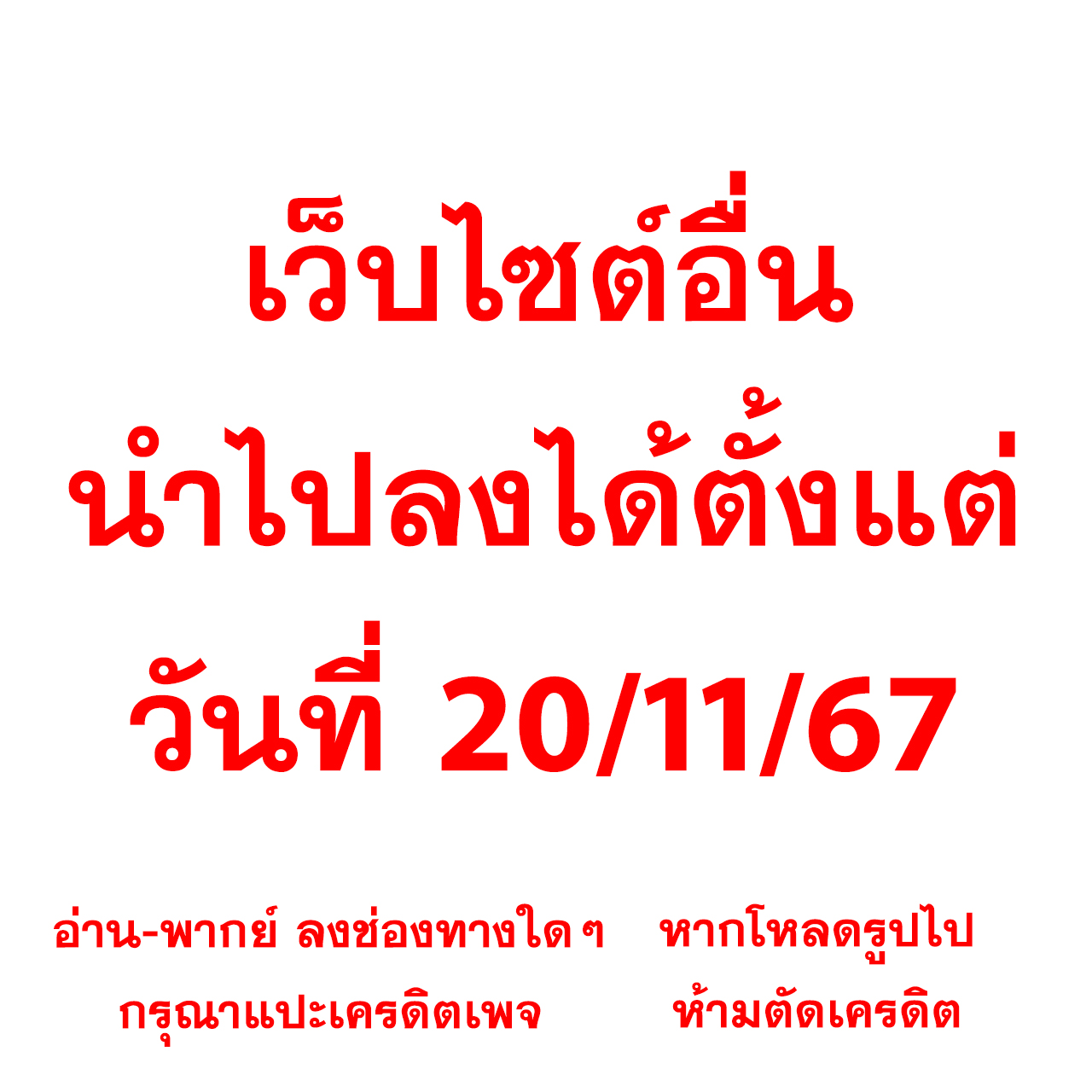 spbet99 เว็บคาสิโนออนไลน์ครบวงจร เดิมพันง่าย จ่ายจริง รวมทุกเกมฮิต