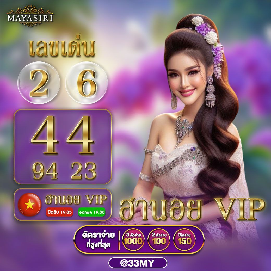 spin ค่ายเกมคาสิโนออนไลน์ใหม่สุดฮิต พร้อมโบนัสสุดคุ้มในไทย