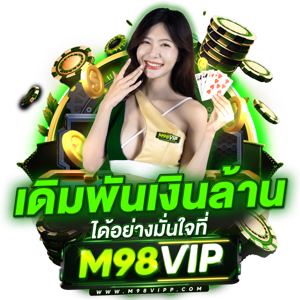 spinix888 เครดิต ฟรี แบรนด์คาสิโนออนไลน์มาแรงที่สุดในไทย