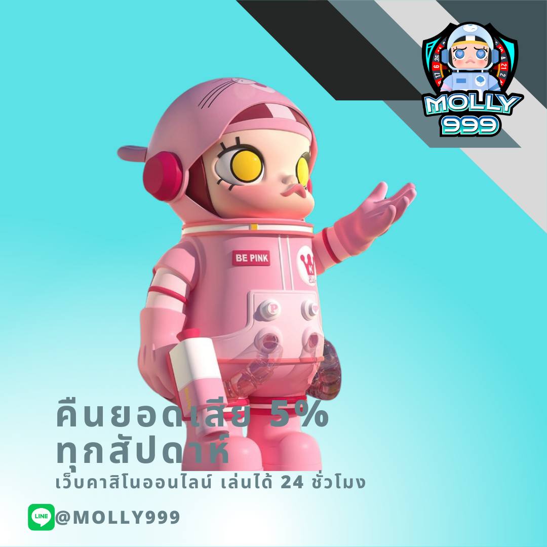 superslot101 คาสิโนสุดฮิต รวมเกมสล็อตแตกง่าย โปรโมชั่นเด็ด