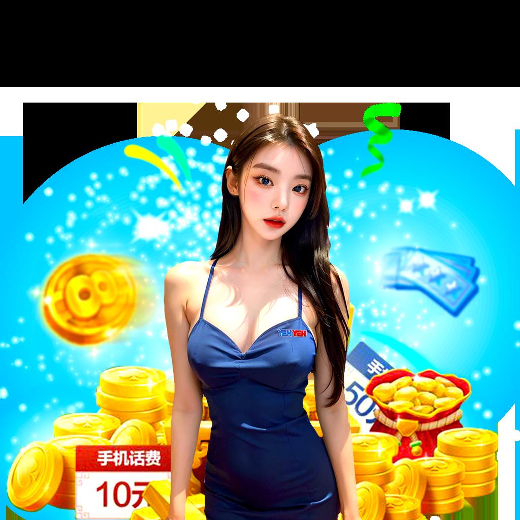 superslot666 ศูนย์รวมเกมสล็อตและคาสิโนออนไลน์ยอดนิยมแห่งปี