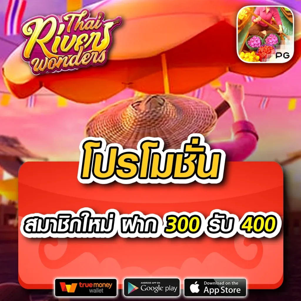 superslot wallet 789 เว็บตรง เกมใหม่มาแรงได้เงินจริงทุกวัน