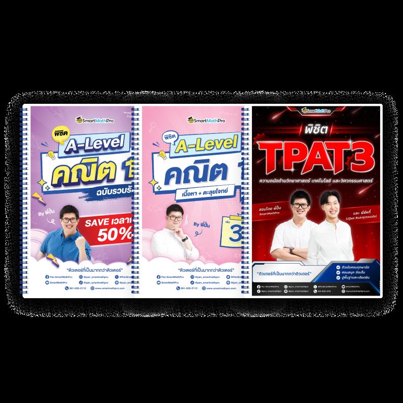 superslotv9 คาสิโนออนไลน์อันดับหนึ่ง พร้อมโปรโมชั่นสุดคุ้มในไทย