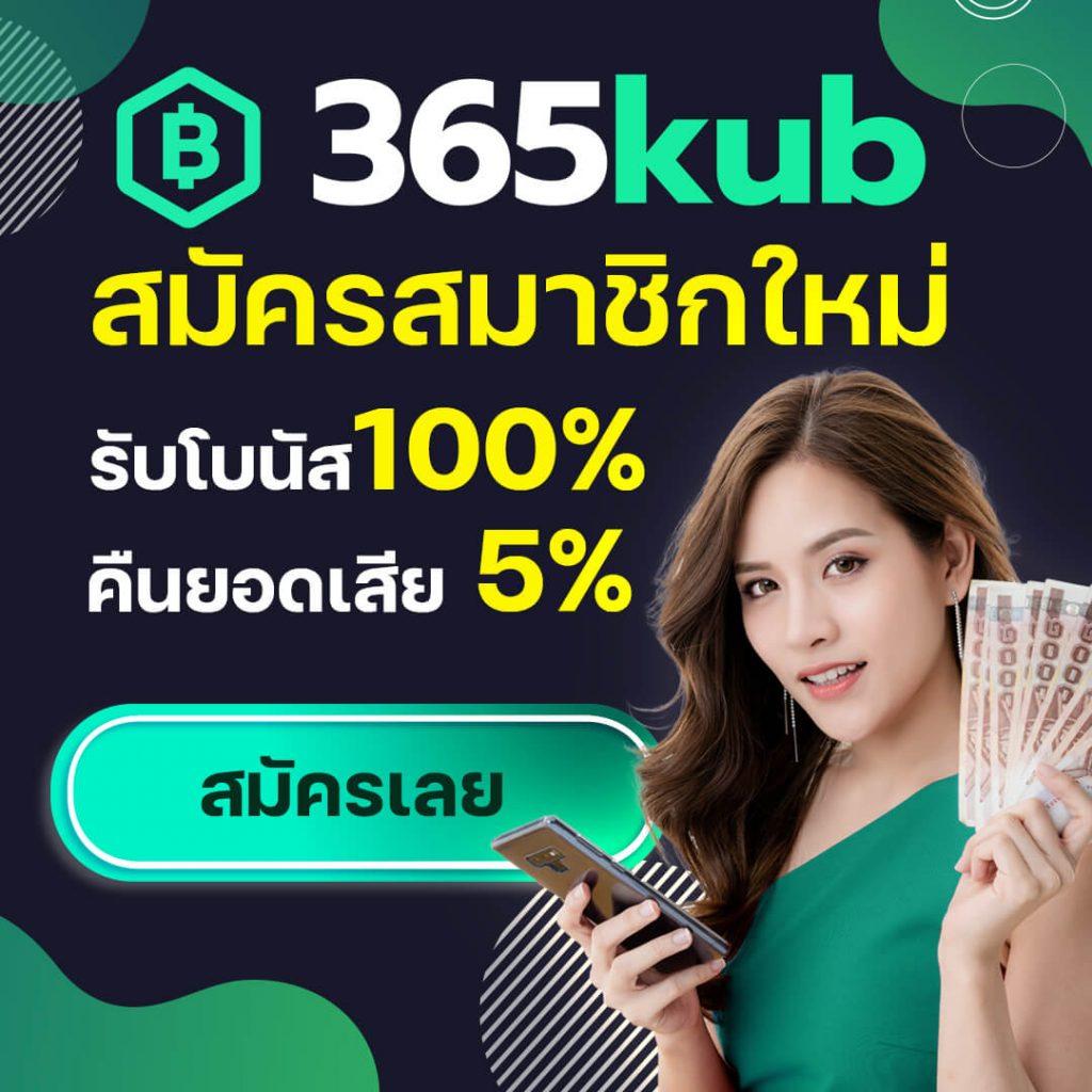 t8 สล็อต เว็บตรง มาแรง เล่นสนุก ครบทุกเกมยอดนิยมในไทย