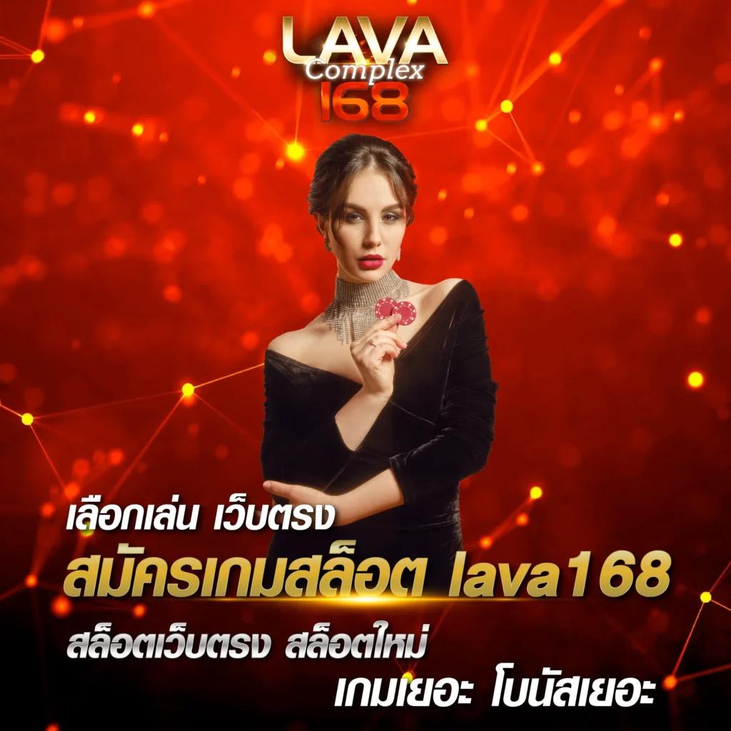 taotong88 คาสิโนออนไลน์แนวใหม่ ฝากถอนออโต้ รับโบนัสสุดคุ้ม