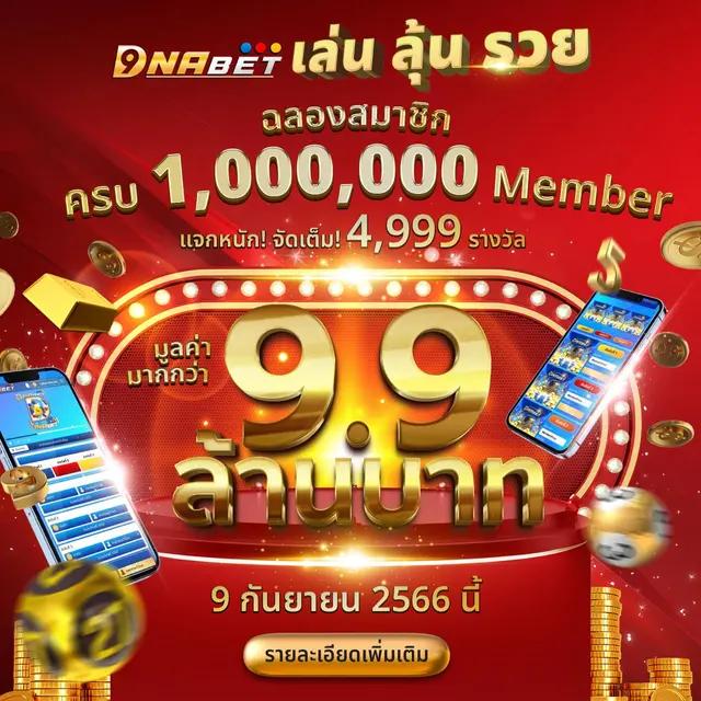 tdet168 รวมเกมสุดฮิต เว็บตรง ฝากถอนเร็ว เล่นง่าย มั่นใจระบบปลอดภัย