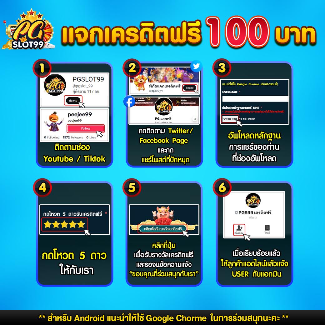 teddy168 คาสิโนสล็อตล่าสุด โปรโมชั่นดี เว็บตรงอันดับหนึ่งในไทย