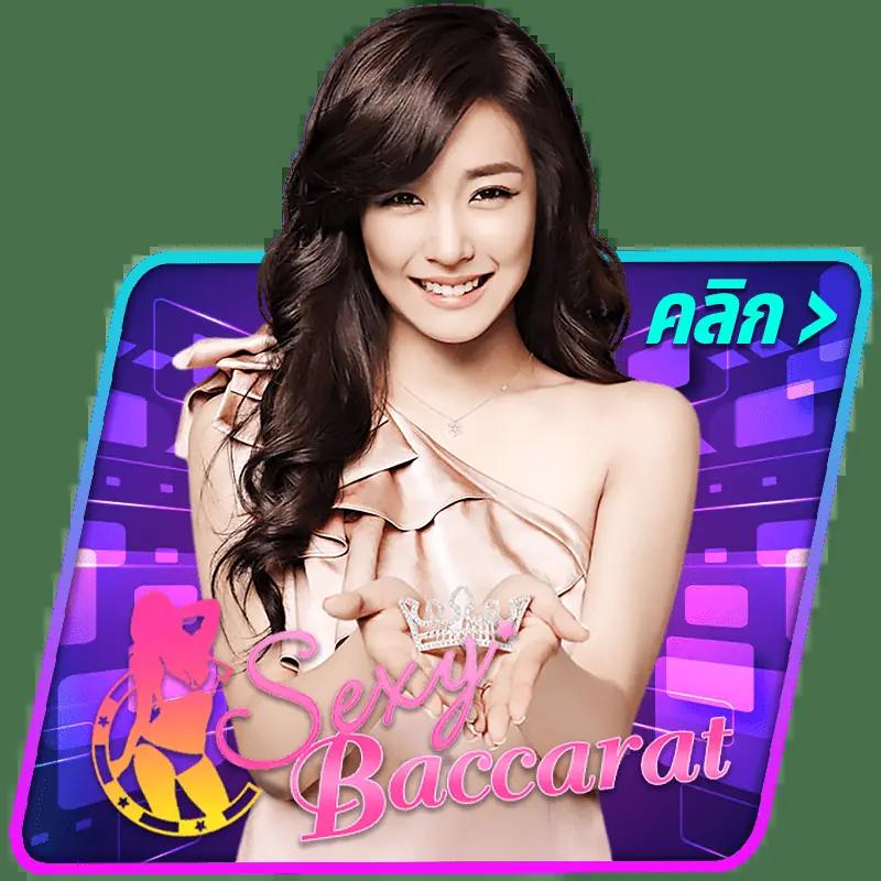 tga 899 สล็อต เว็บตรงแตกง่าย เล่นง่ายได้เงินจริง สมัครวันนี้