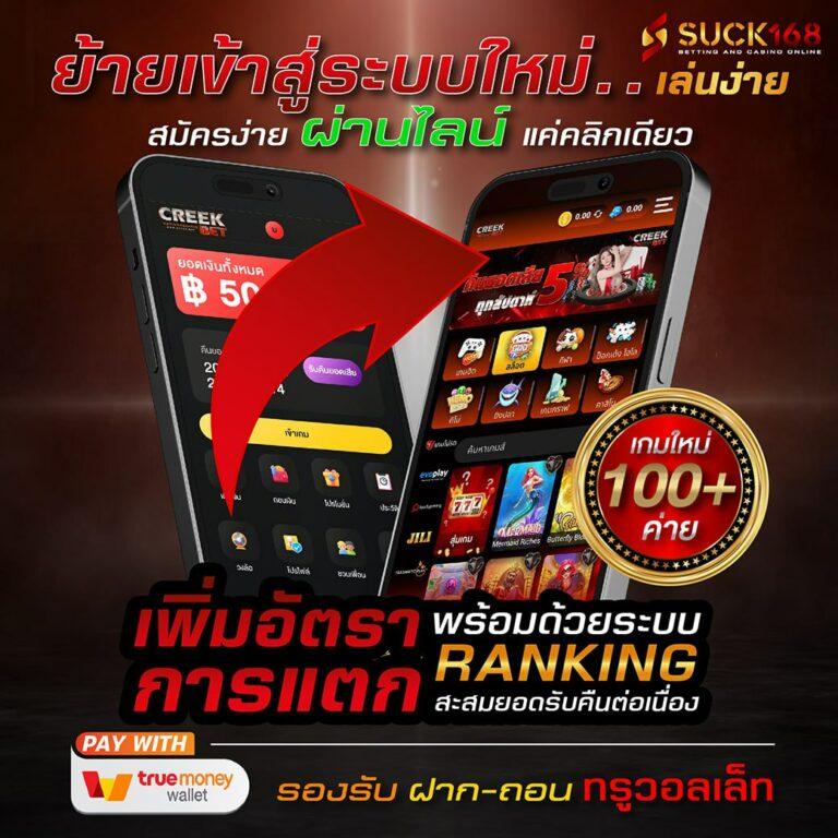 tga yes สล็อต เว็บตรง เว็บใหม่ล่าสุด ระบบทันสมัย แจกเครดิตฟรีทุกวัน