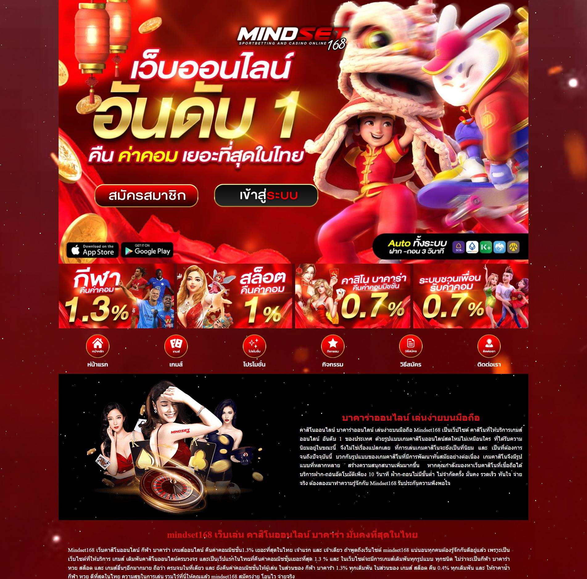 th97 slot คาสิโนออนไลน์ครบวงจรเกมดังปี 2024 ระบบทันสมัย เครดิตฟรี