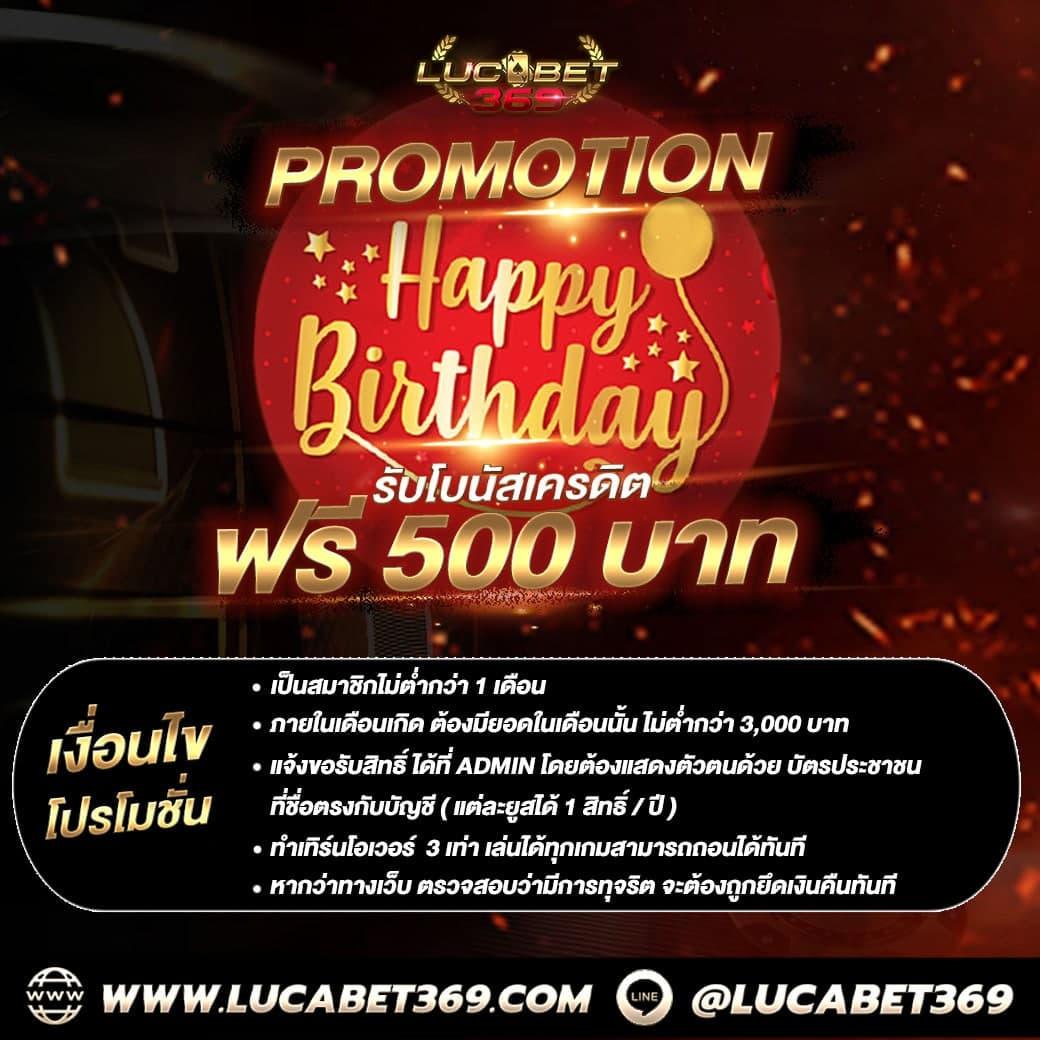 thscore vip คาสิโนออนไลน์ครบวงจร ระบบเสถียรทันสมัยที่สุดในไทย
