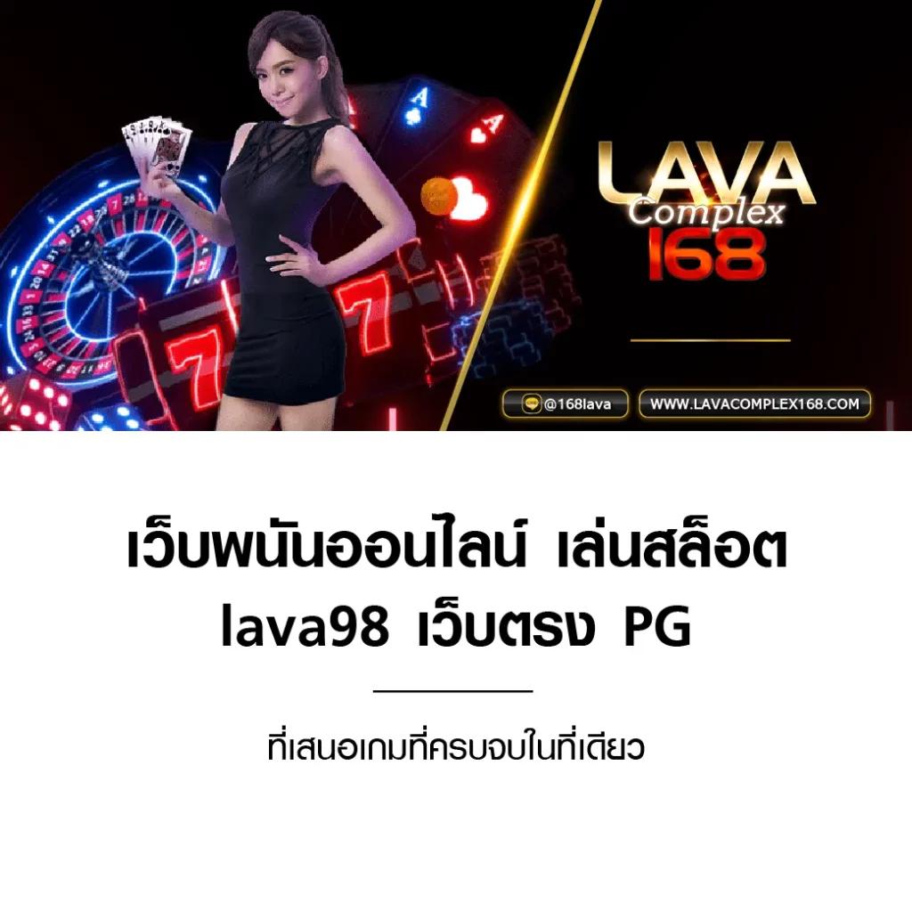 thscore คาสิโนอันดับหนึ่ง เดิมพันง่าย จบครบในเว็บเดียว