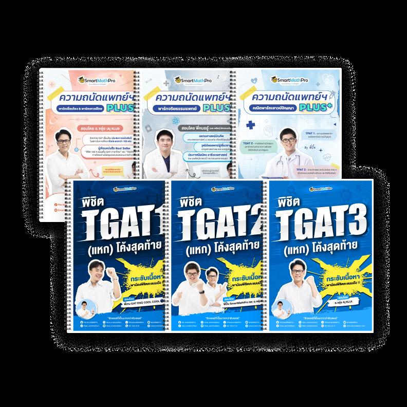 tmb66 slot คาสิโนอันดับหนึ่ง ความสนุกสุดมันส์และปลอดภัยตลอด 24 ชั่วโมง