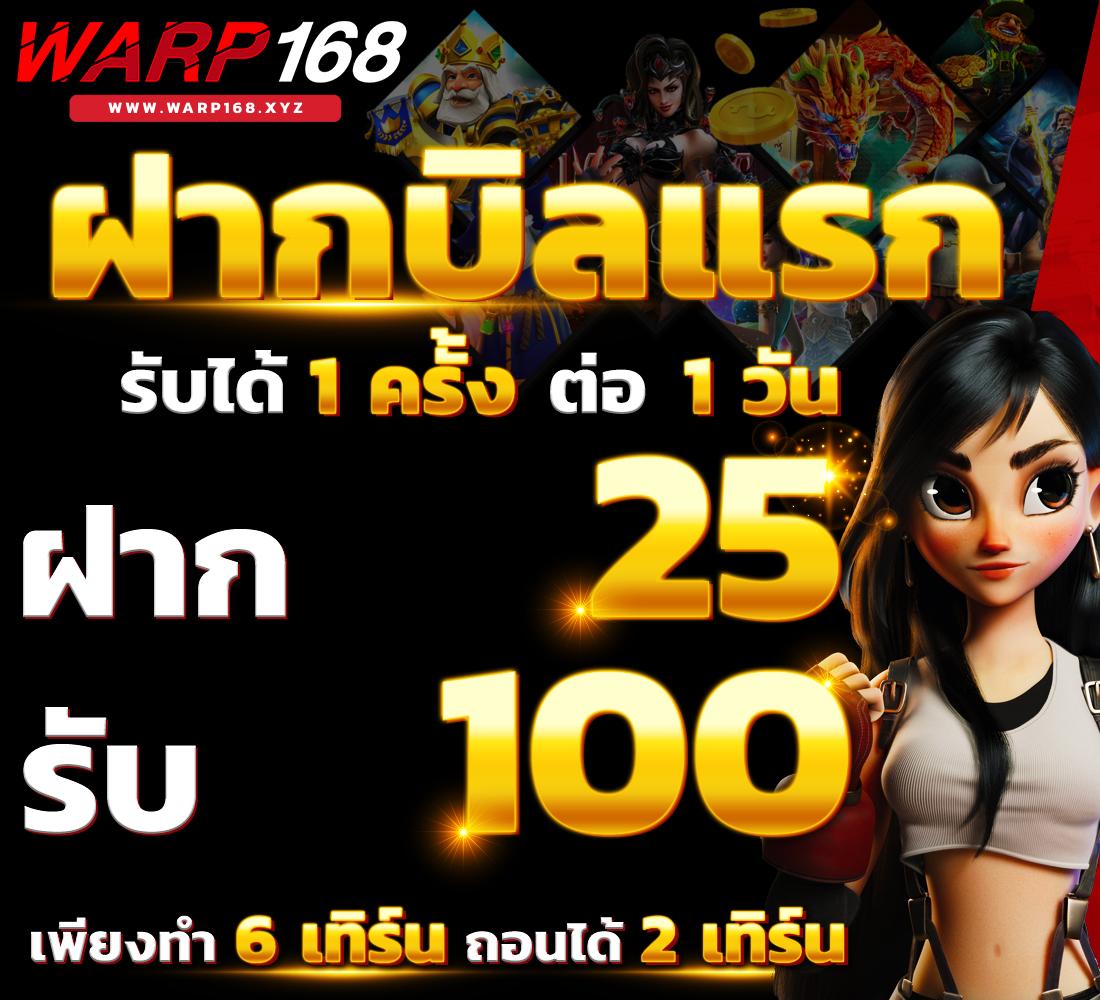 tnt911 คาสิโนออนไลน์ เว็บตรง รวมเกมสุดฮิต เล่นง่าย จ่ายจริง