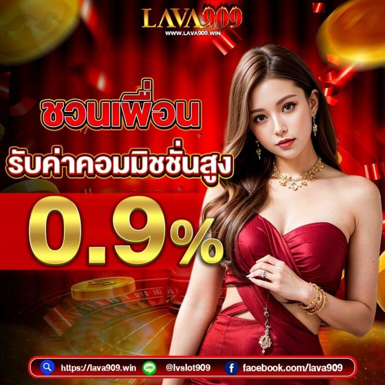 top ศูนย์รวม ผลบอลสดสํารอง1 ครบทุกลีก ระบบอัปเดตล่าสุด