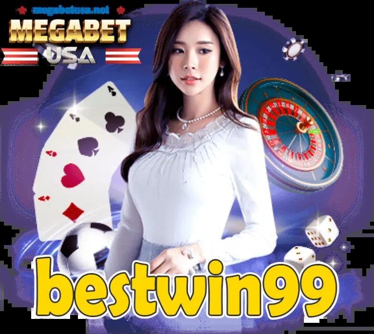tq88 สล็อต เว็บตรง แตกง่าย จบในเว็บเดียว รวมเกมใหม่ล่าสุด