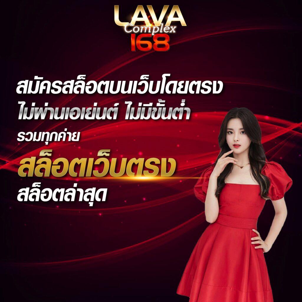 u31 game เข้าสู่ระบบ สมัครสมาชิก ล่าสุด ระบบฝากถอนออโต้ ปลอดภัย 2024