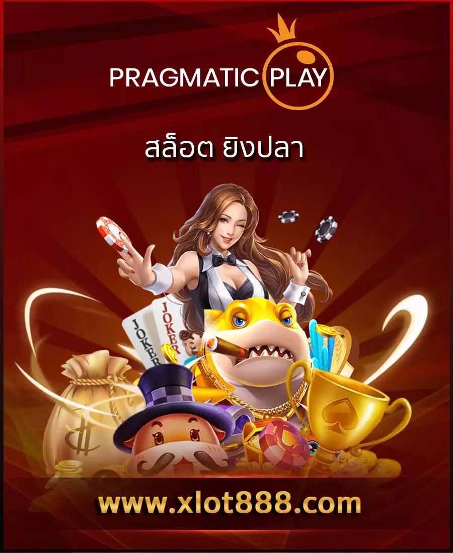 ufa100 สล็อต เว็บตรงแตกง่าย มั่นคง ฝากถอนเร็วที่สุด