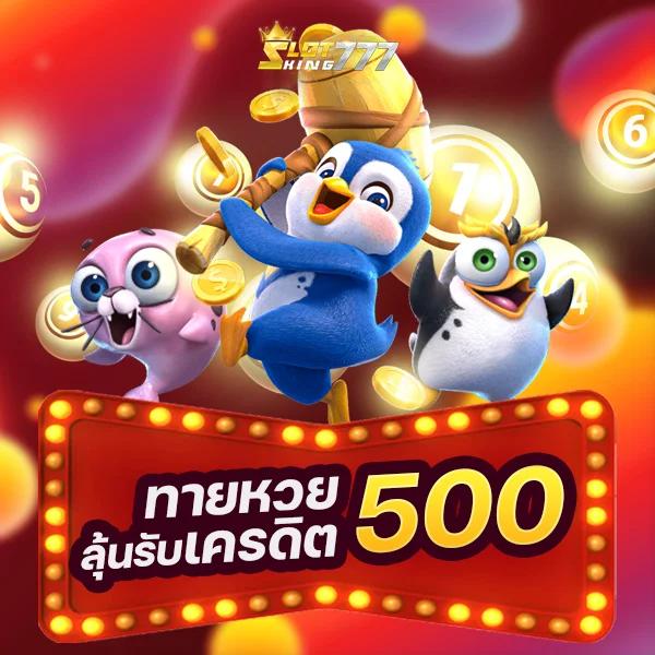 ufa168 ทางเข้า มือ ถือ คาสิโนออนไลน์ พร้อมเกมมากมาย 2024