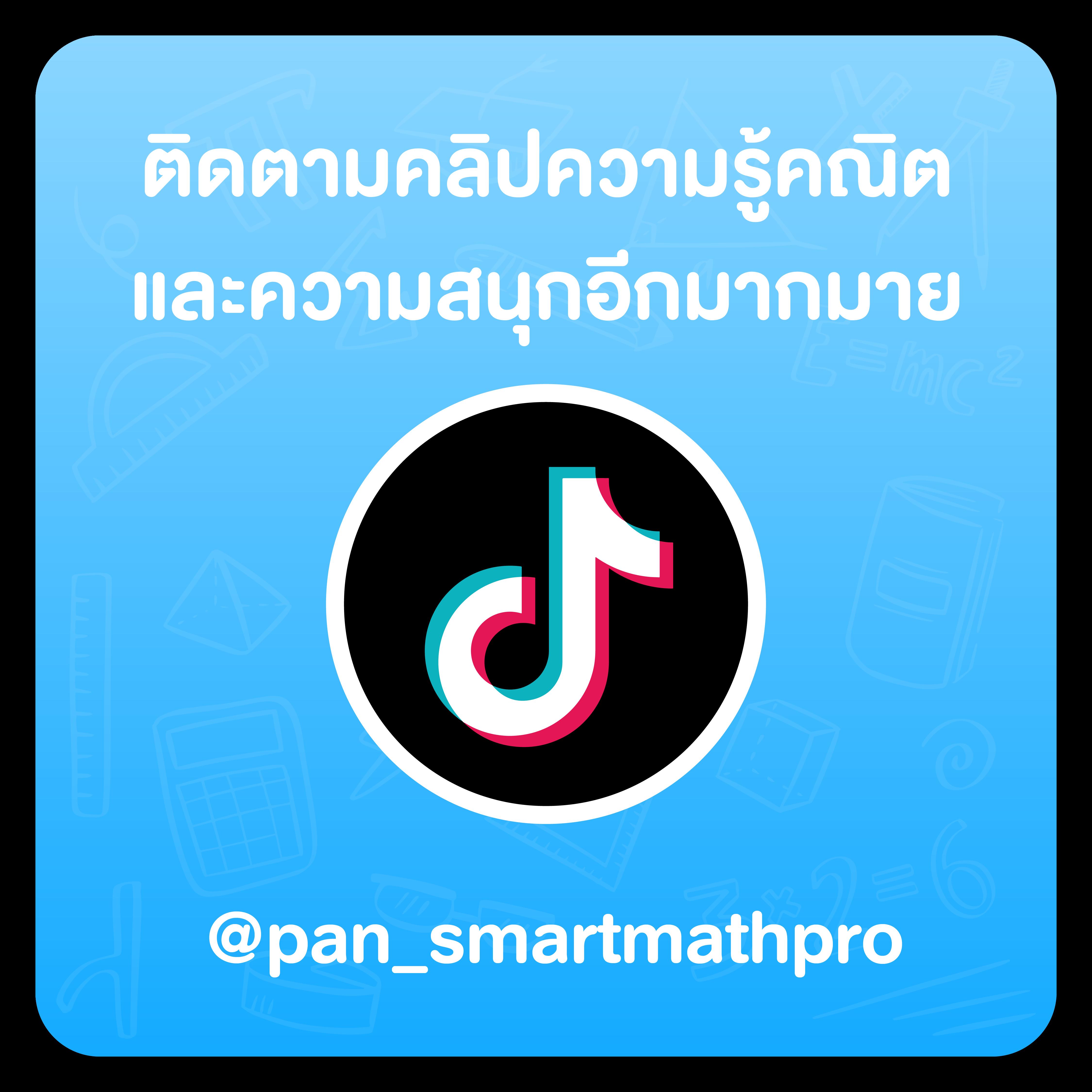 ufa345 ทางเข้า มือถือ คาสิโนเว็บตรง เล่นง่าย ปลอดภัย มั่นใจทุกการเดิมพัน