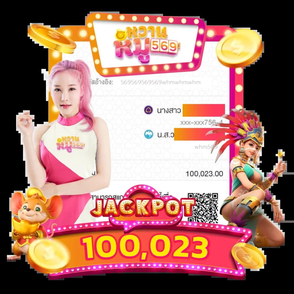 ufa7999 เว็บตรงไม่ผ่านเอเย่นต์ ระบบออโต้ดีที่สุดในไทย