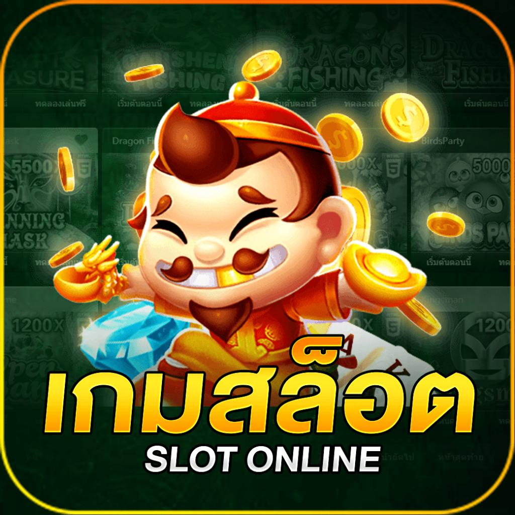 ufa apollo slot หนึ่งในความสนุกสุดพรีเมียมแห่งปี 2024