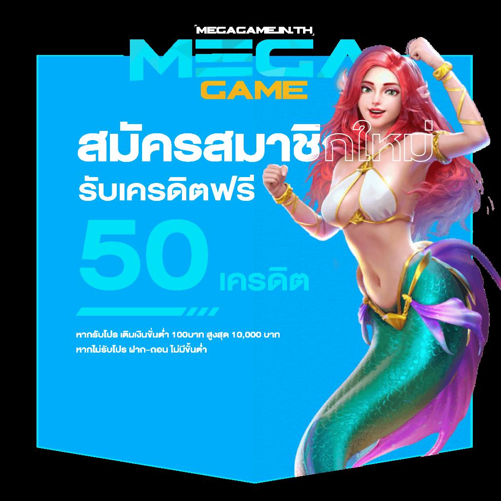 ufa wallet 789 ศูนย์รวมเกมสล็อตและคาสิโนมาแรงแห่งปี
