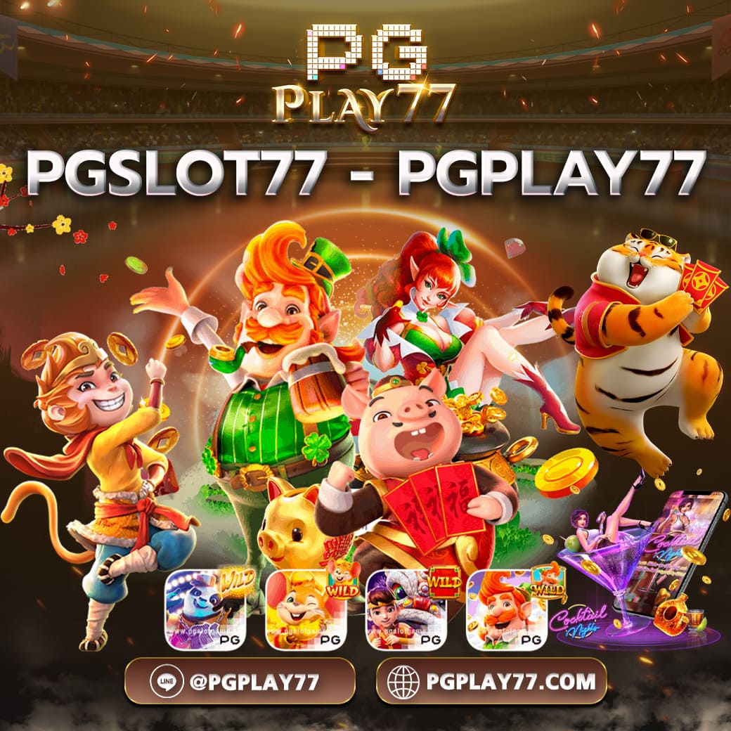 ufa wallet slot เว็บเกมสล็อตออนไลน์ระบบออโต้ที่ดีที่สุดในไทย