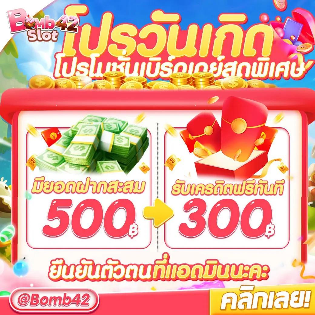 ufabet 123 บริการคาสิโนออนไลน์ยอดนิยม พร้อมโปรโมชั่นแรงที่สุด
