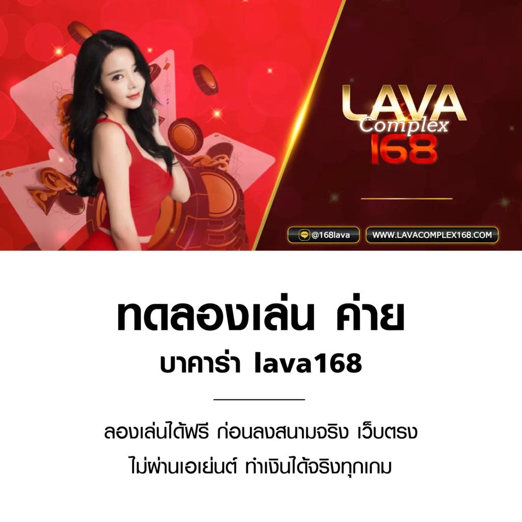 ufabetwin แพลตฟอร์มเดิมพันครบวงจร เว็บตรงมั่นใจ บริการสุดทันสมัย