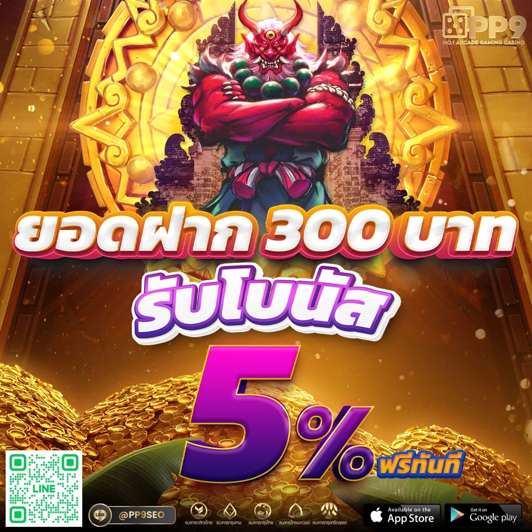 ufabetเว็บตรง ครบจบเรื่องเดิมพันออนไลน์ ระบบใหม่ล่าสุดในไทย