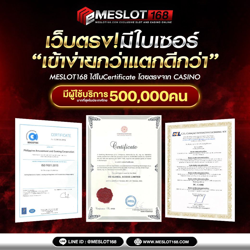 ufahero คาสิโนออนไลน์อันดับ 1 รวมเกมฮิต เว็บเดิมพันปลอดภัย
