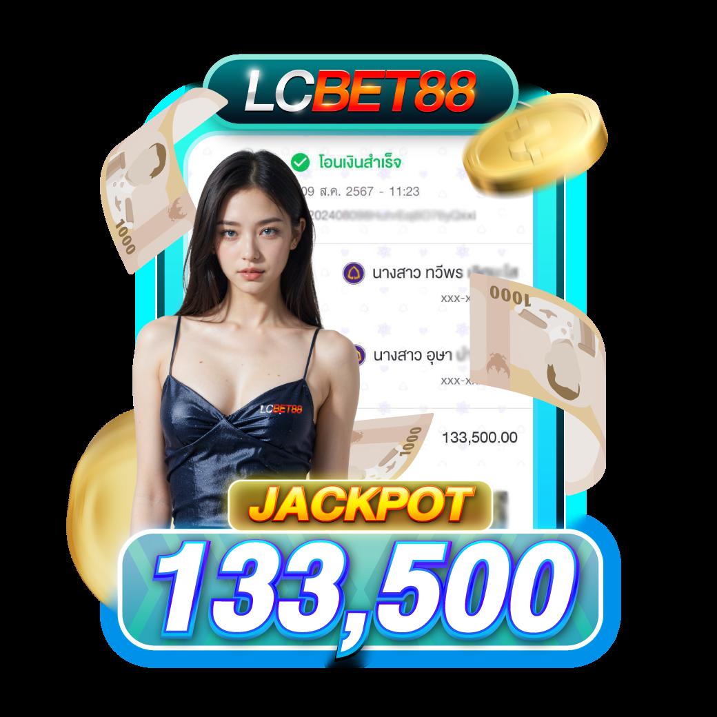 ufaonebet คาสิโนออนไลน์อันดับ 1 ระบบทันสมัย ปลอดภัย เล่นง่าย จ่ายจริง