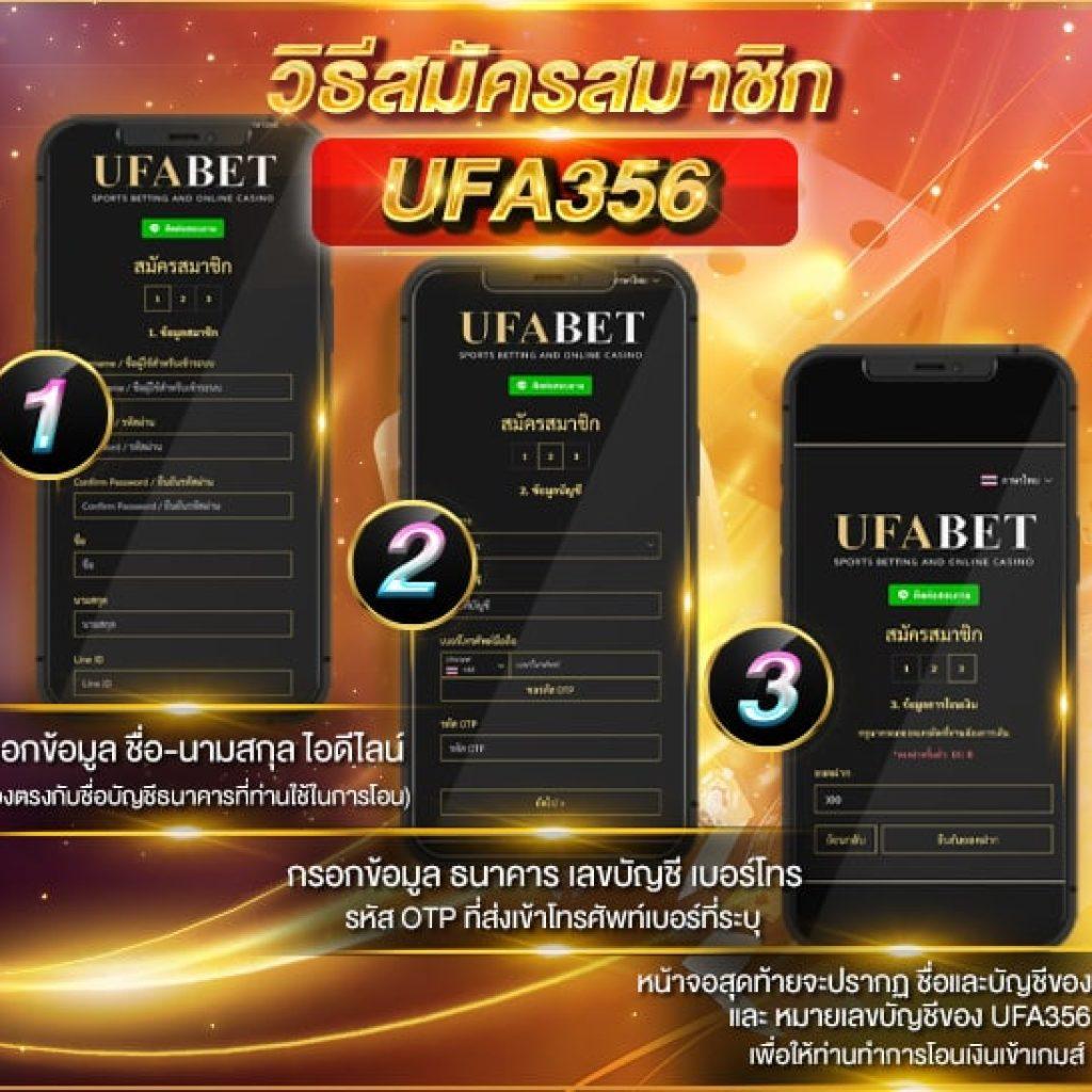 ufar9 คาสิโนเว็บตรง โบนัสแตกง่าย รวมเกมสล็อตล่าสุดในไทย