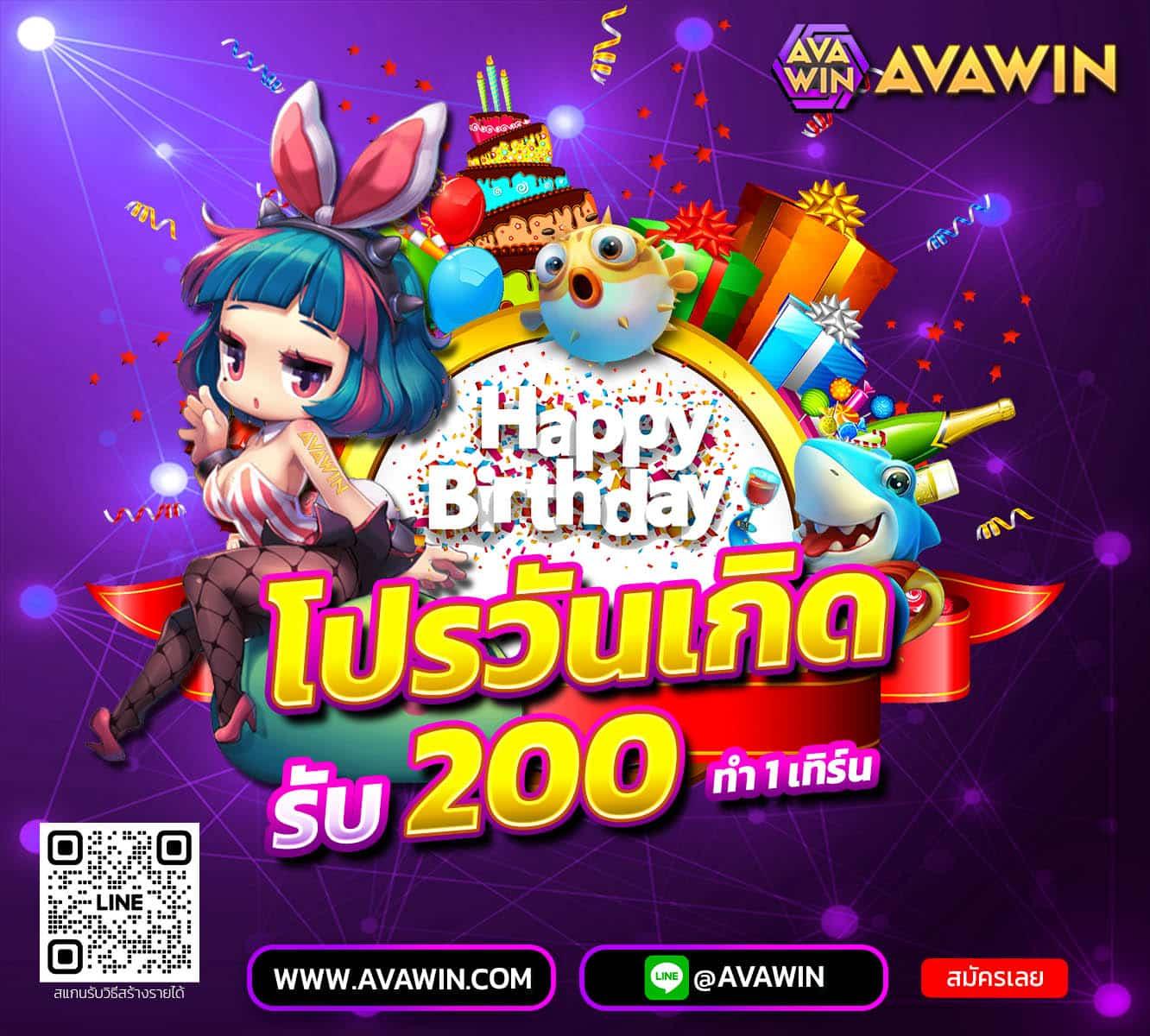 ufathai คาสิโนชั้นนำ ระบบฝากถอนรวดเร็ว มาตรฐานสากลมั่นใจ