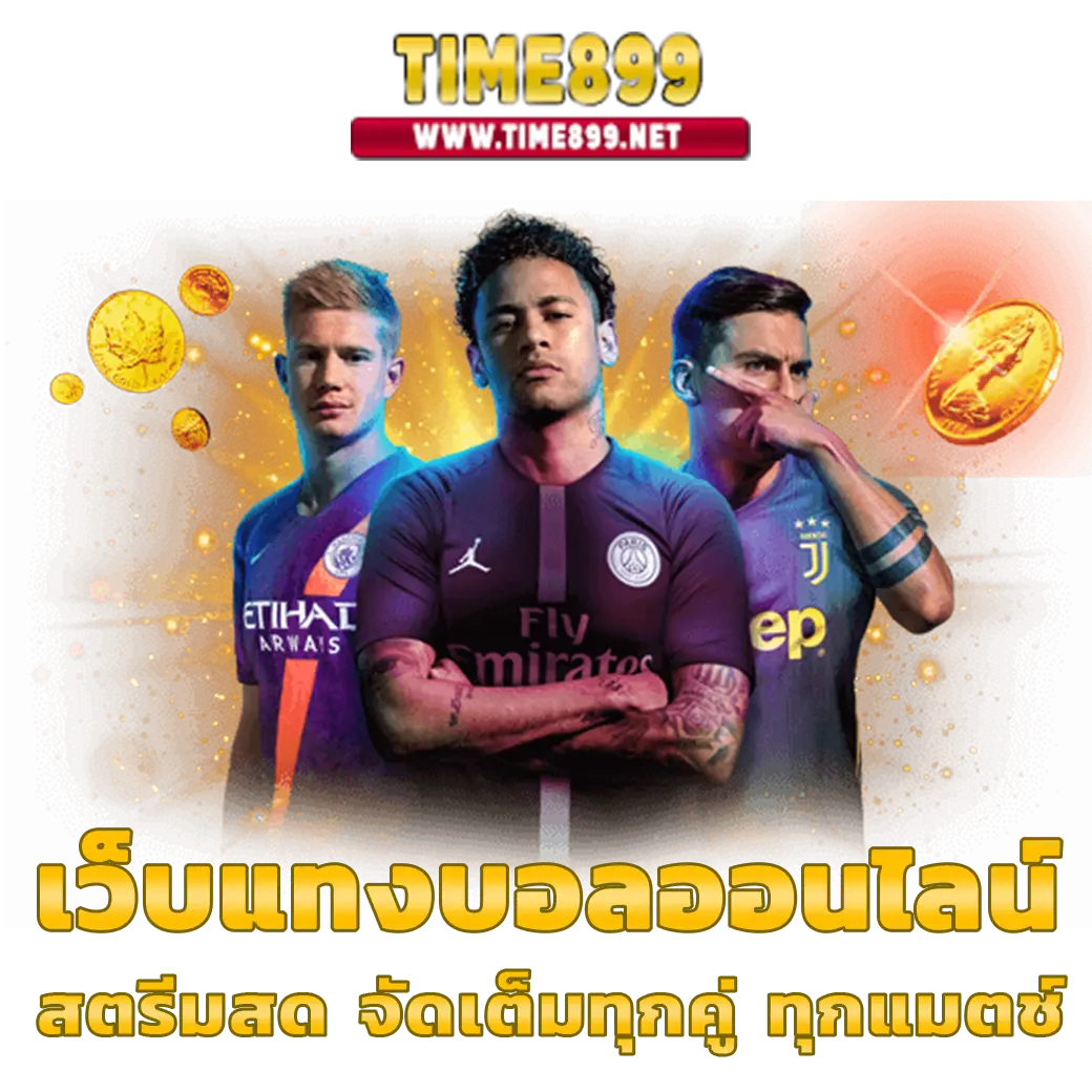 va999 slot เว็บเดิมพันเกมสุดฮิต สมัครง่าย จ่ายจริง