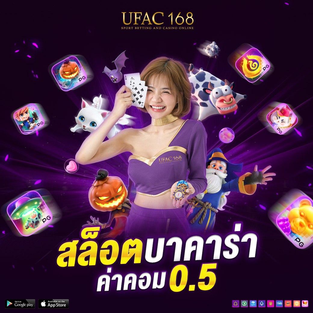 viplotto ศูนย์รวมเกมออนไลน์ดัง ครบจบในที่เดียว อันดับ 1 ในไทย