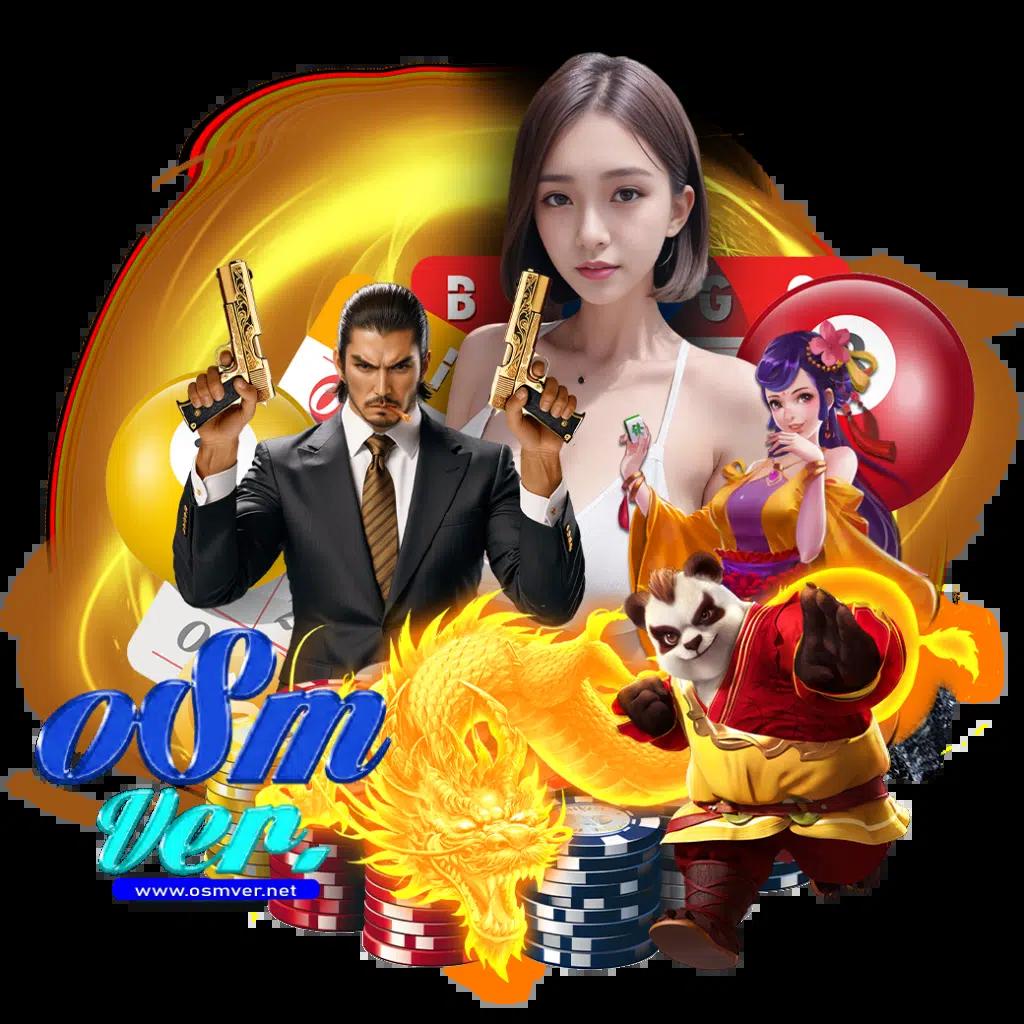 w88 เว็บตรง คาสิโนออนไลน์อันดับหนึ่ง บริการรวดเร็วทันใจ ปี 2024