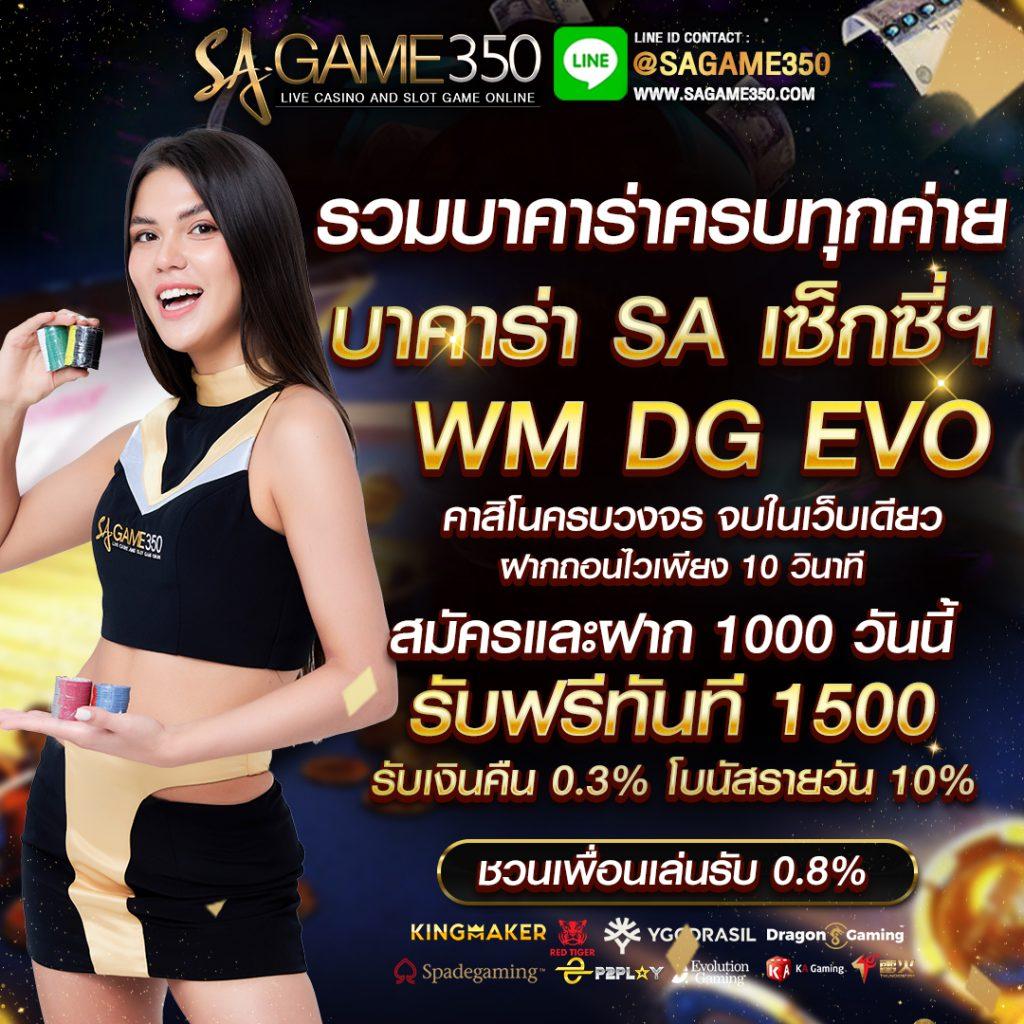waspbet สล็อต เว็บตรง รวมเกมโบนัสแตกง่าย 2024