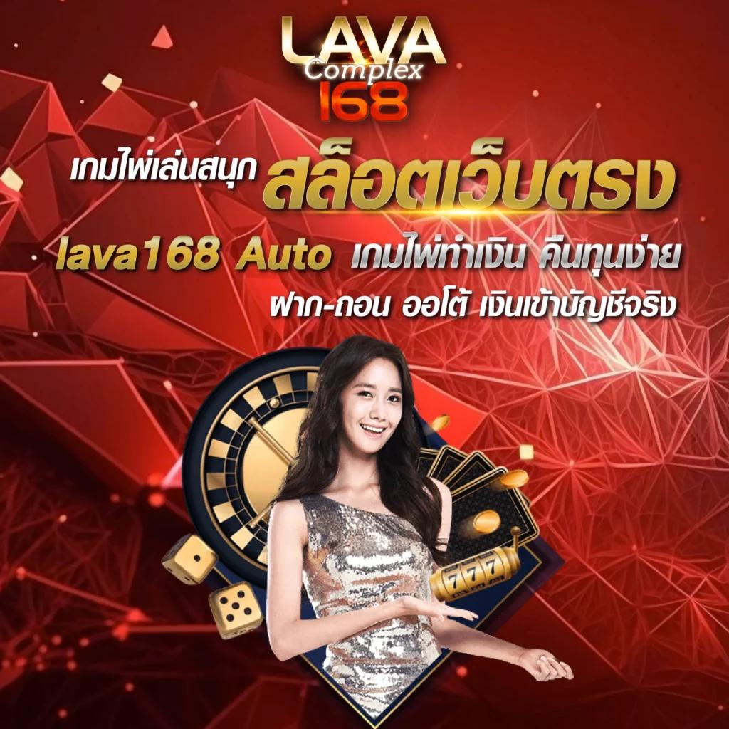 waspth คาสิโนออนไลน์ครบวงจร สมัครง่ายพร้อมโบนัสสุดปัง