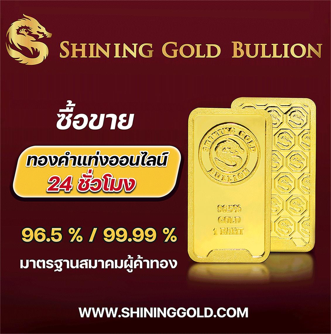 wing4u คาสิโนออนไลน์อันดับหนึ่ง พร้อมโปรโมชั่นล่าสุดปี 2024