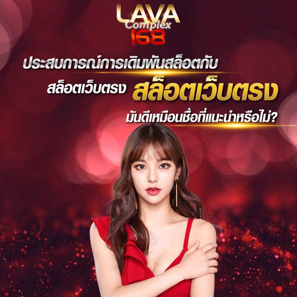 wink1688plus สล็อตเว็บตรง แตกง่าย ฝากถอนเร็ว ยอดนิยมในไทย