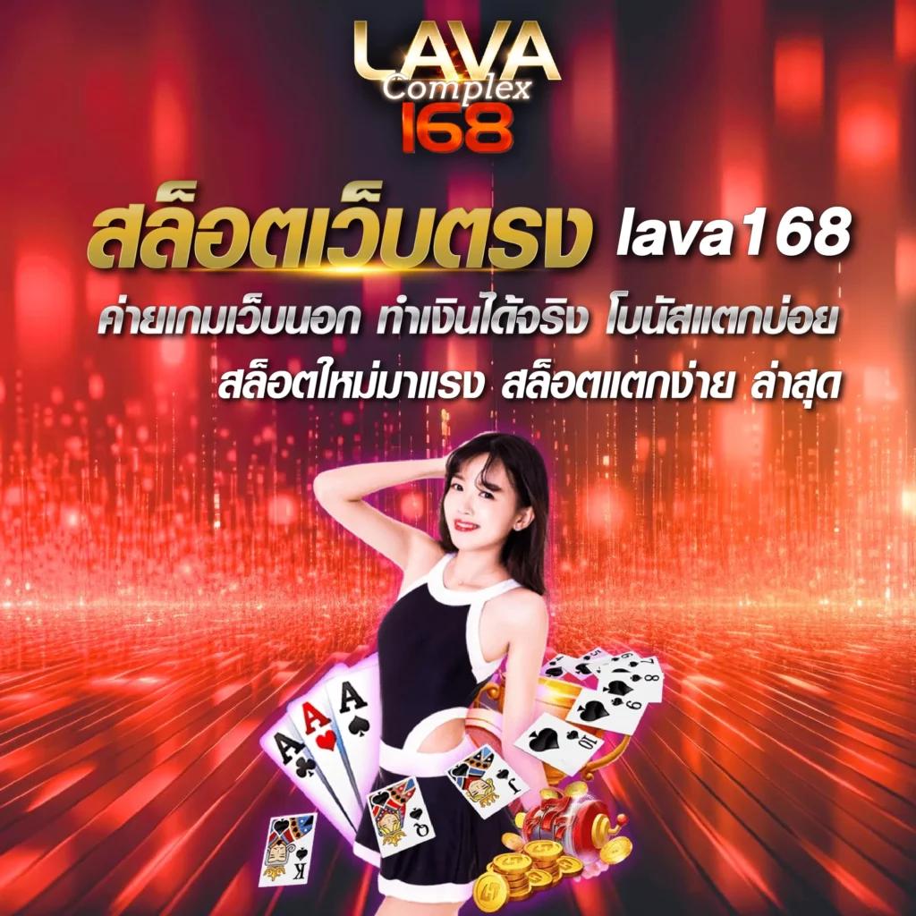 winner slot เว็บตรง รวมเกมสล็อตสุดฮิต โบนัสแตกง่าย มาตรฐานระดับโลก