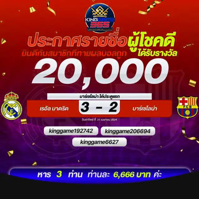 wow289 เว็บคาสิโนออนไลน์ครบวงจร เล่นง่าย จ่ายจริง มาพร้อมโปรโมชั่นแรง