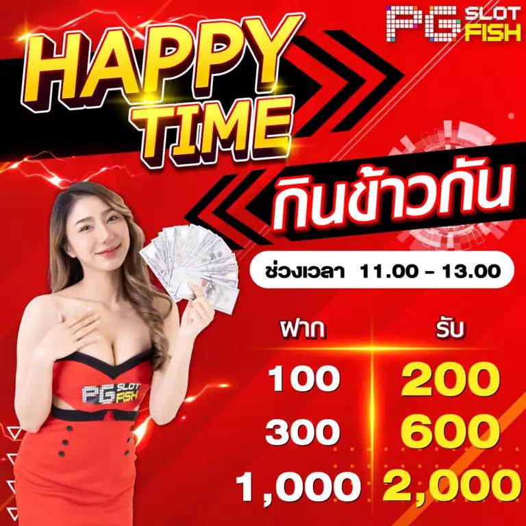 wowslot009 คาสิโนออนไลน์อันดับหนึ่ง เลือกเล่นง่าย จ่ายเต็มทุกเกม