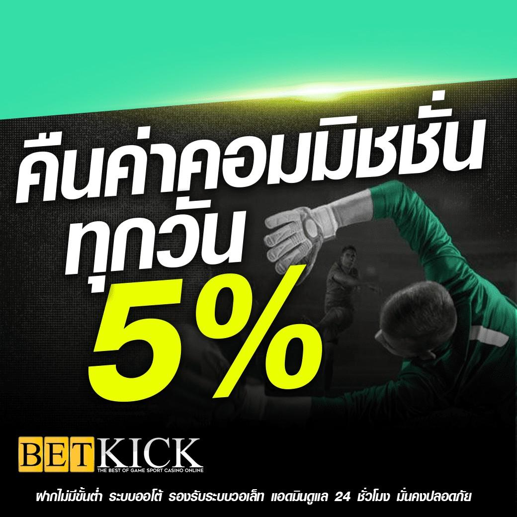 x4rich เว็บคาสิโนออนไลน์ชั้นนำ เล่นง่าย จ่ายจริง อัปเดตล่าสุด2024